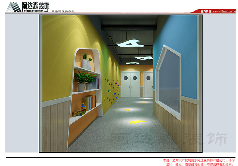 濟(jì)南幼兒園設(shè)計(jì)中彩繪有什么作用？